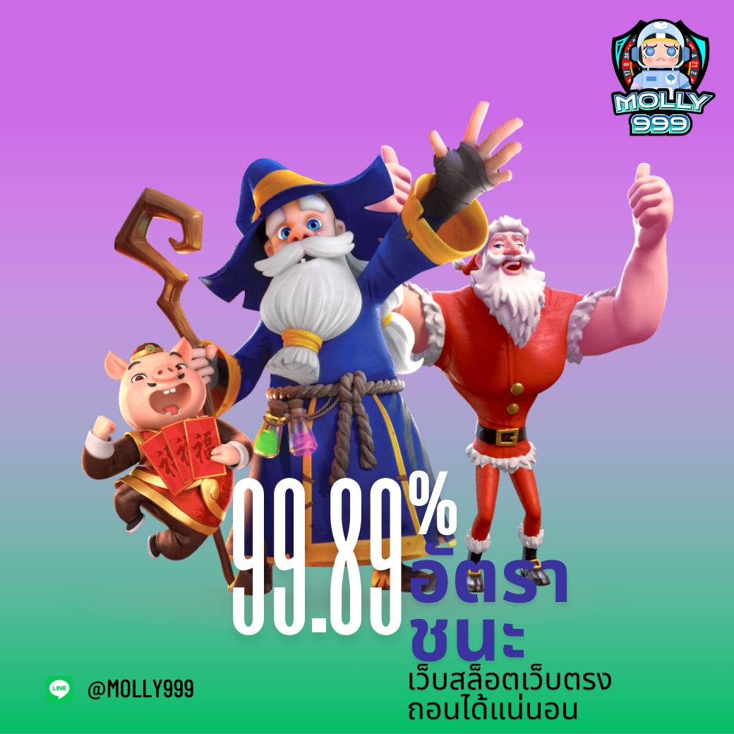 HTTPS WWW FOX888 COM เคล็ดลับมือโปร! วิธีอ่านไพ่โป๊กเกอร์ให้ชนะทุกเกม