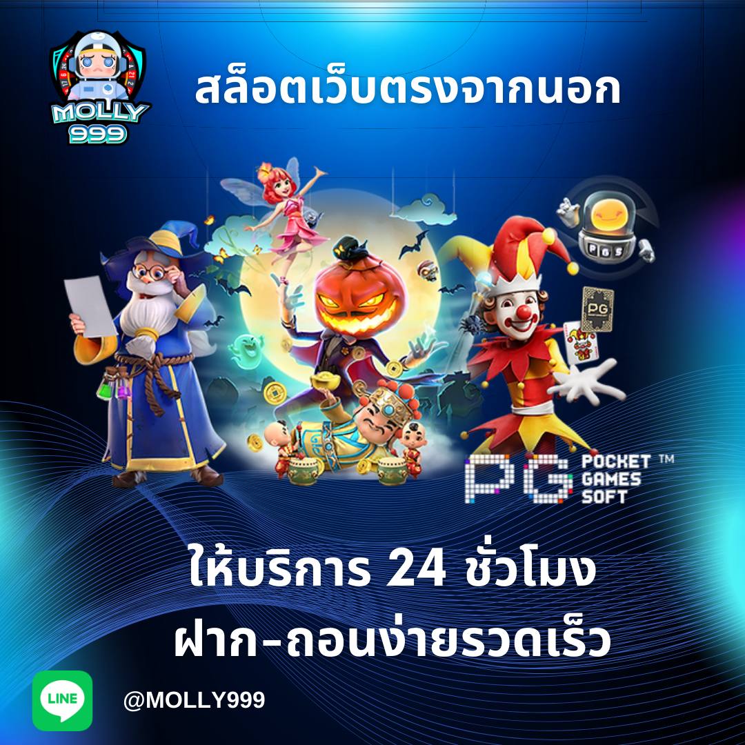 HTTPS WWW FOX888 COM เล่นโป๊กเกอร์ได้เงินจริง! วิธีทำกำไรจากไพ่ของคุณ